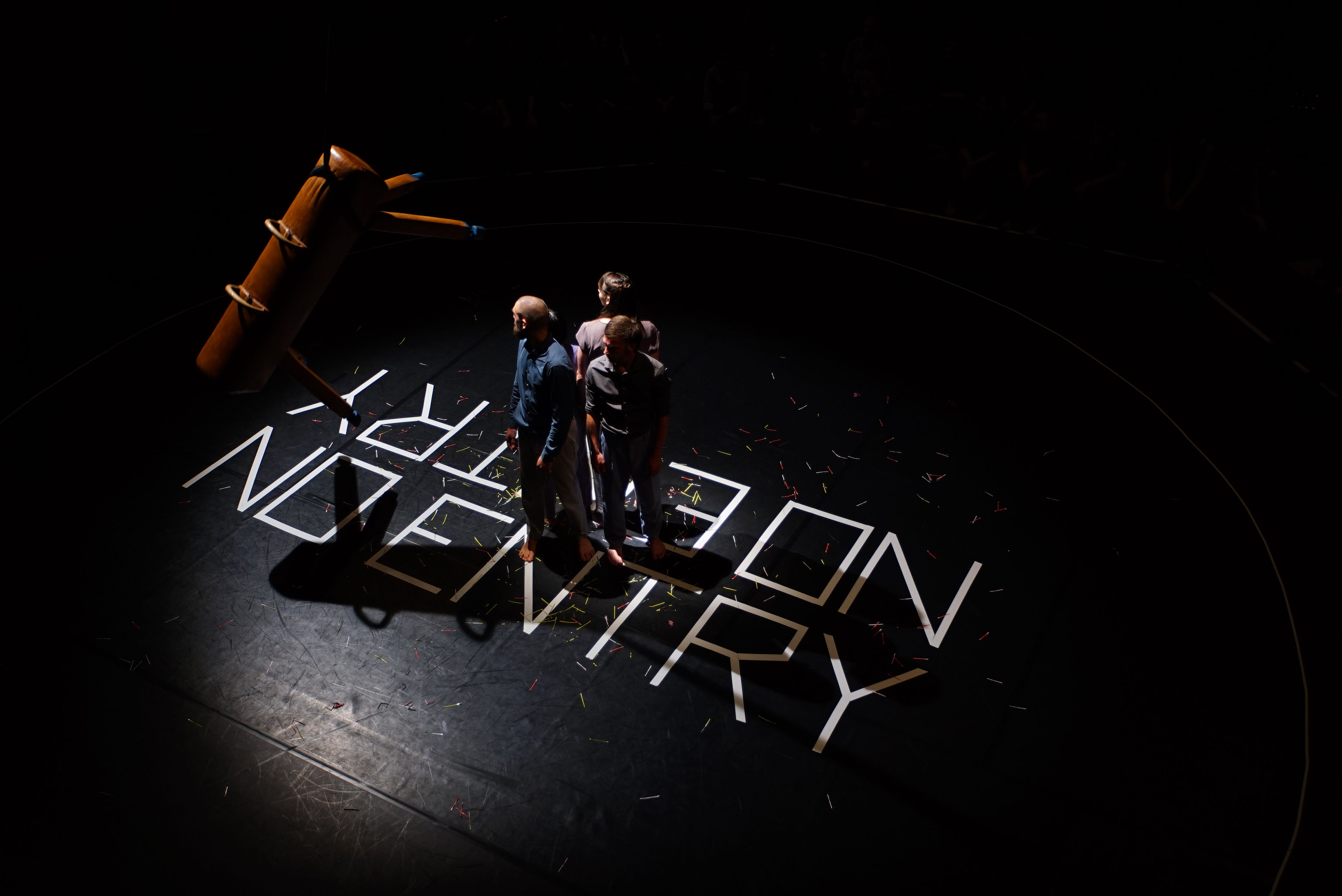 Surround (c) Hannes Kempert